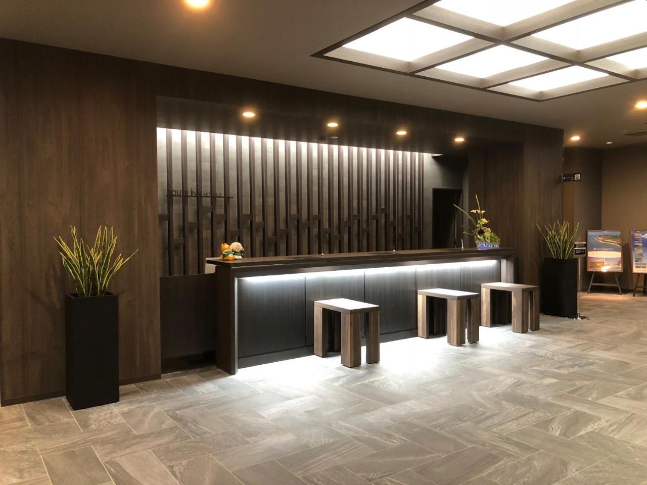 Hotel Route-Inn Grand Muroran Εξωτερικό φωτογραφία